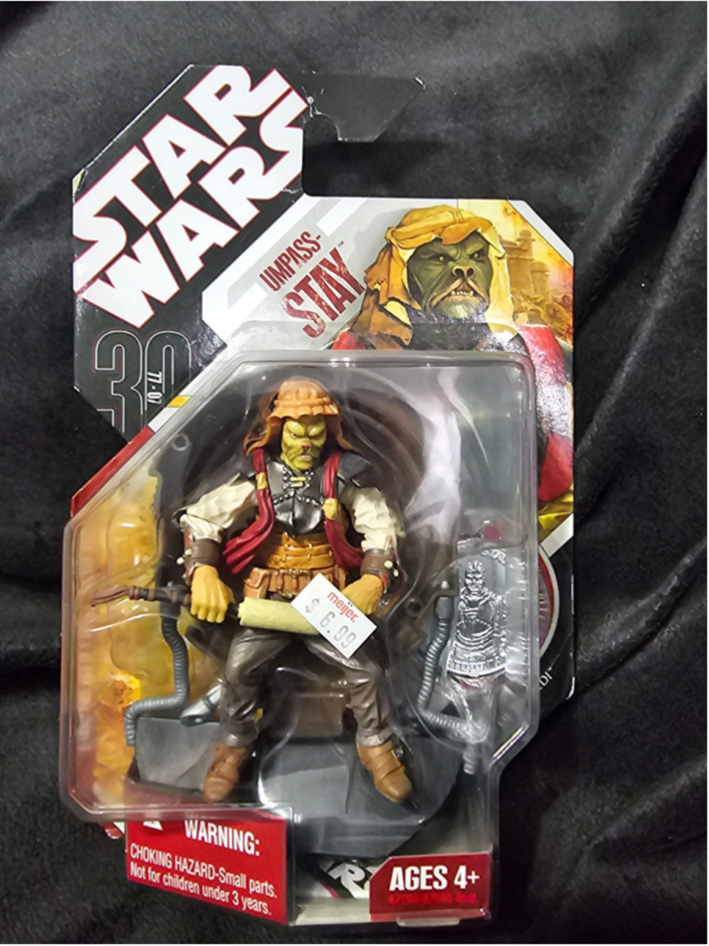 Boys Hasbro Star Wars Umpass-Stay Action Figure One Size Brown Red